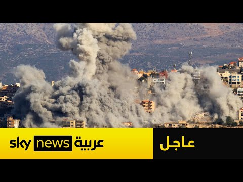 فيديو | عاجل | موجة غارات إسرائيلية عنيفة على مواقع تابعة لحزب الله جنوبي لبنان