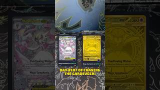 Day 107 of the Mega Gardevoir Chase!✨✨✨#asmr #pokemon #megaevolution #fyp #pokemoncommunity