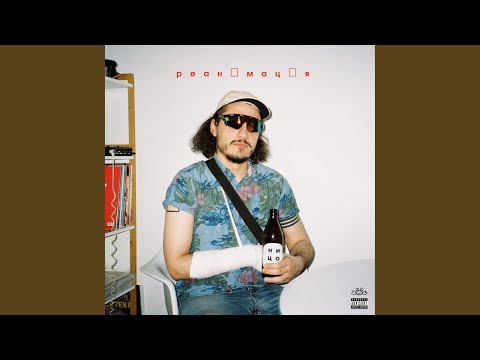 Прев'ю відео