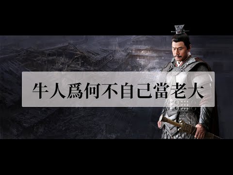 張良 諸葛亮