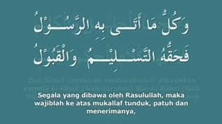 Download lagu Aqidatul Awam dan Terjemahannya (Santri Darul Mukarramah) mp3