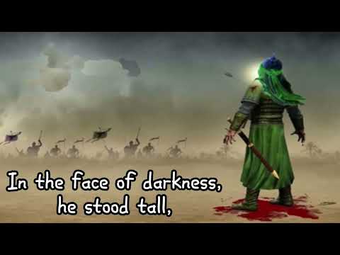 Tribute to Imam Hussain (as)