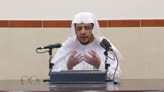 الدرس (9) من شرح مسائل الأحكام من بلوغ المرام image