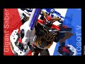 Gigant Saber 超Coolな合体ロボ TOBOT V
