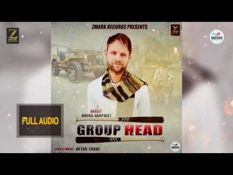 Group Head