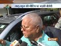 AIIMS discharges  RJD chief Lalu Yadav