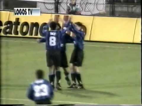 Boavista 0-2 Inter {03.12.1996}