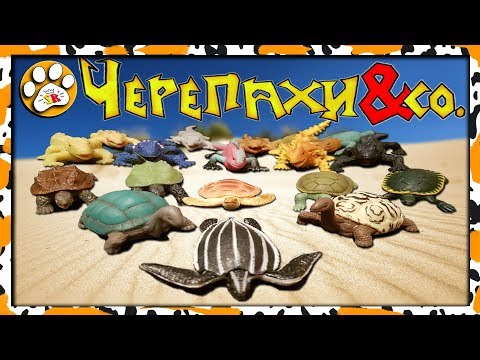 Черепахи и Ко Деагостини НОВИНКА!!!