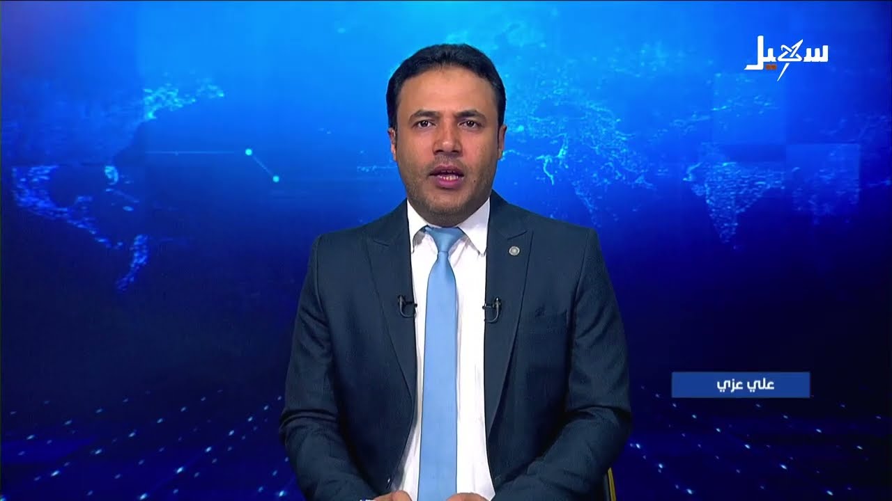 نشرة الأخبار التاسعة مساءً 14-8-2026