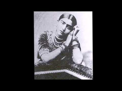आज गावत मन मेरो — यमन ख़्याल (1903) — वीडियो थंबनेल