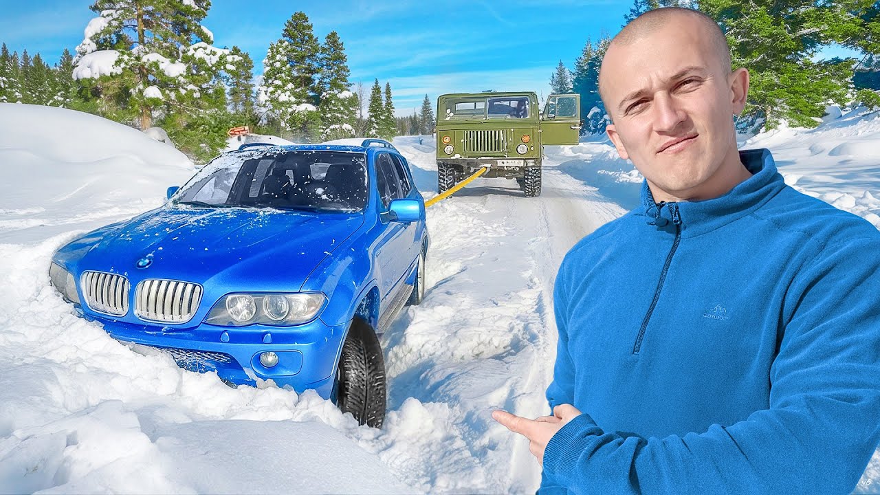 ОТКАЗВАМ СЕ ОТ МОЕТО БМВ Х5