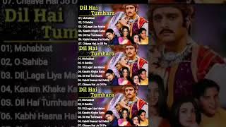 Download lagu 💞Dil hai tumahaara movie all song❣️Arjun Rampal😘mahima chaudhry💕preity zinta❤️movie jukebox💞 mp3 Download lagu 💞Dil hai tumahaara movie all song❣️Arjun Rampal😘mahima chaudhry💕preity zinta❤️movie jukebox💞 mp3