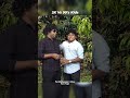 Parithabangal Shorts Shorts Parithabangal Trending