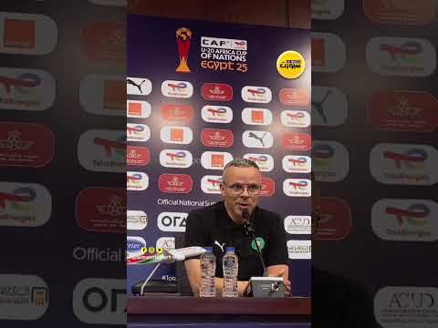 وهبي: التحكيم لن يشتت تركيزنا وبودلال جاهز