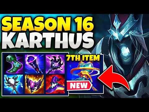 KARTHUS CAN HAVE 7 ITEMS NOW?! HIS ULT IS A ONE SHOT TACTICAL NUKE!