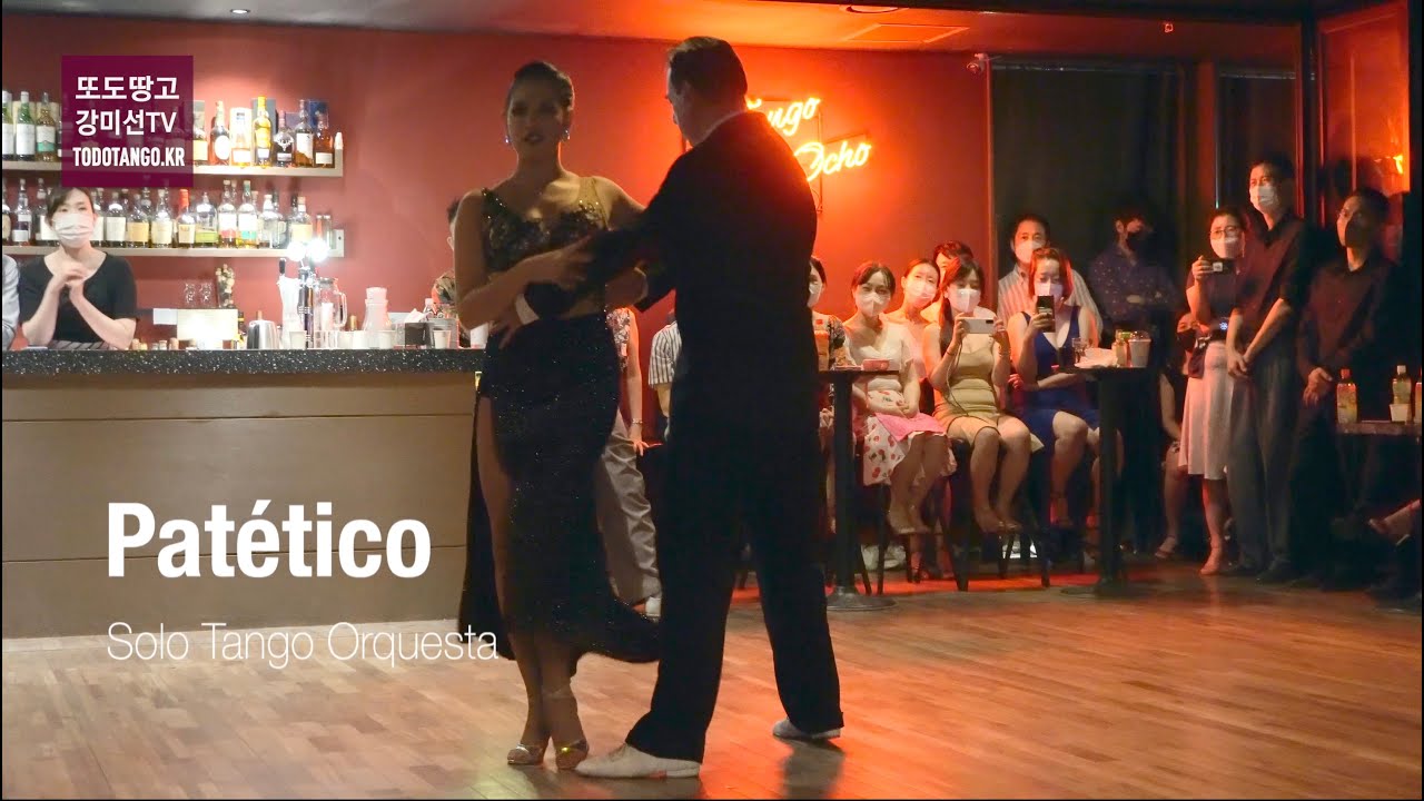 Patético, Solo Tango Orquesta, Guillermo Boyd Y Roxana Rios, 기제르모 보이드 & 록사나 리오스