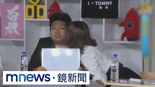 [問卦] 日本女粉絲親吻韓國男偶像被南韓通緝