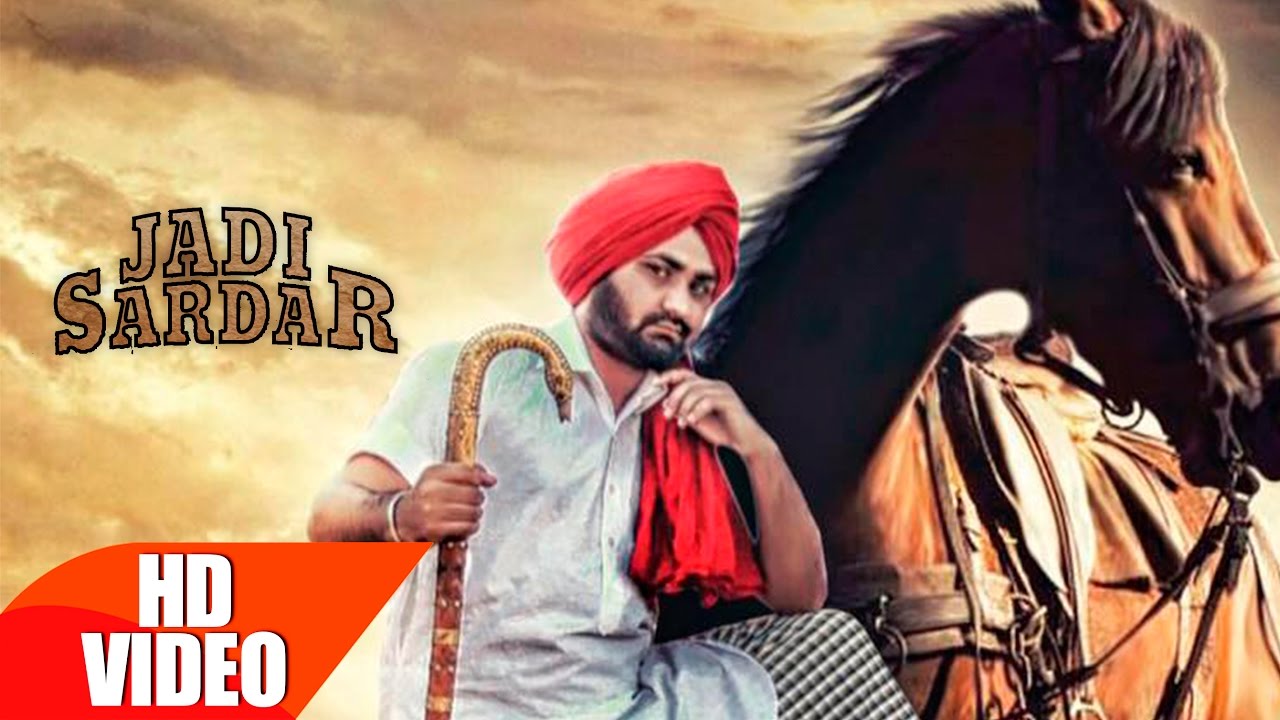 Jaddi Sardar (Title) Lyrics  | Jaddi Sardar | Lovepreet Bhullar, Sonia Kaur | Lovepreet Bhullar | Happy Singh Uk