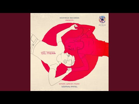 Dil Mera