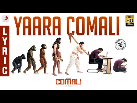 Yaara Comali