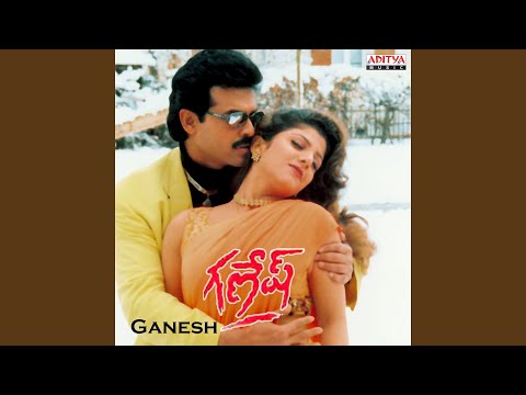 Rajahamsavo — watch video
