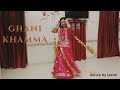 Ghani khamma || singer - Anchal bhatt || rajputi dance || laxmi rathore || new rejputi song ||