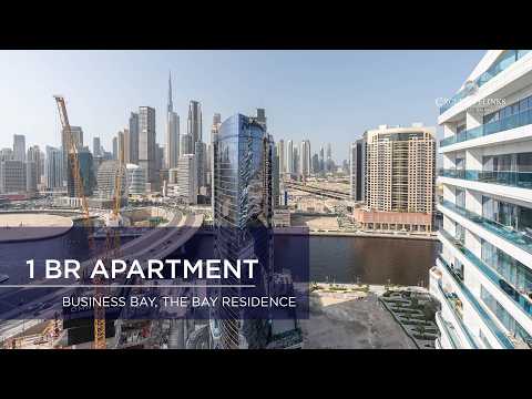 صورة مصغرة لفيديو العقار