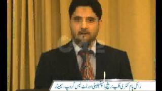 Range Hospitality & Limitless Group New Office Inauguration Seminar Royal Palm