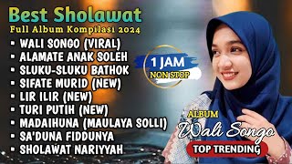 Download lagu SOLAWAT MERDU NING UMI LAILA 2024 ❤ 💕FULL ALBUM KOMPILASI TRENDING | WALI SONGO mp3
