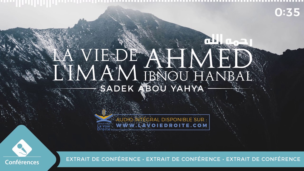 🔽 LA RESPONSABILITÉ DE L'IMAM AHMAD رحمه الله | EXTRAIT ᴴᴰ