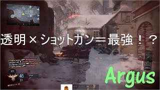 【BO3】支配人が実況プレイ＃２０　ショットガンは強い