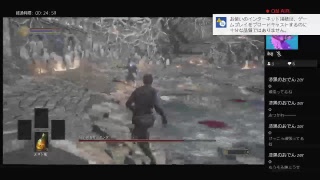 ダークソウル3　セスタスと拳で全ボス撃破！！Part 2