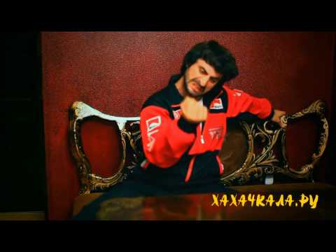 'Горцы от ума 3' - 'Цаху!!!'.
