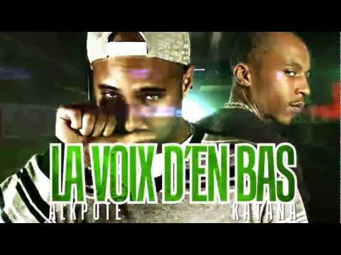 Unité 2 Feu (AlKpote et Katana) | La voix d'en bas | Album : L'Empereur