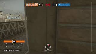 シージ