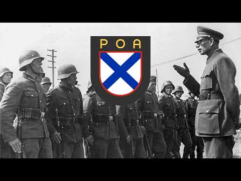"We Are Marching in Wide Fields" - anthem of the RLA (Мы идём широкими полями)
