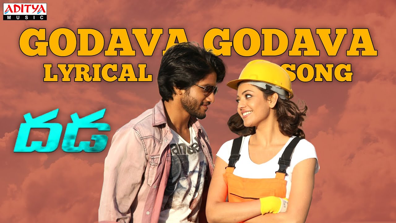 Godava Godava Lyrics  | Dhada | Kajal Agarwal, Naga Chaitanya | Karthik, Priya Hemesh | Devi Sri Prasad