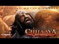 Chhaava Motion Poster Vicky K Rashmika M Akshaye K Dinesh Vijan Laxman U 14th Feb 2025
