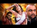 Mithun Chakraborty की ब्लॉकबस्टर हिंदी मूवी Superhit Hindi