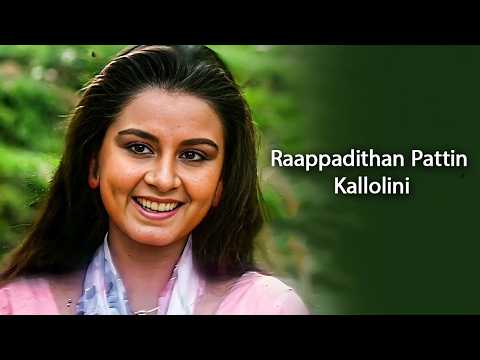 download lagu mp3 mp4 Daisy Malayalam Movie Songs Free Mp3 Download, download lagu Daisy Malayalam Movie Songs Free Mp3 Download gratis, unduh video klip Daisy Malayalam Movie Songs Free Mp3 Download