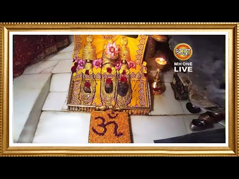 Live: Maa Vaishno Devi Aarti From Bhawan | माता वैष्णो देवी आरती | 31 July 2025