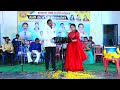 Nallanchu Tella Cheera Donga Mogudu Sai Master Paavani