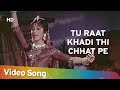 Tu Raat Khadi Thi Chhat Pe HD Himalay Ki Godmein 1965 Manoj Kumar Mala Sinha Hindi Song