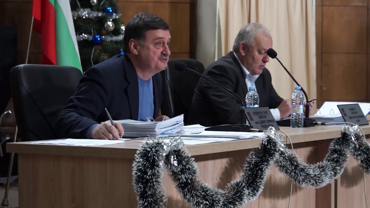 С консенсус Общинският съвет реши да не вдига данъка за автомобилите в Смолян