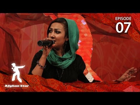 Afghan Star Season 9 - Episode 7 (Top 25)