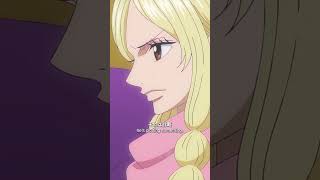 Episode1171   Next Episode… August.2 #ONEPIECE #OPElbaph