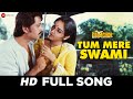 Tum Mere Swami Kaamchor Rakesh Roshan Neeta Mehta Kishore Kumar Lata Mangeshkar Rajesh R
