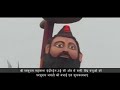 Bhagwan Parshuram Parshuram Arti