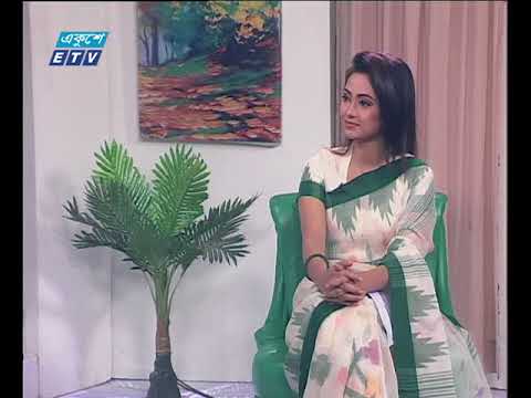একুশের সকাল ০৮ ১১ ২০১৭