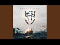 Slaughtered (feat. Jordan Rudess & Marco Sfogli)
